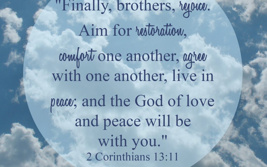 Oh Momma, When You Just Have to “Give it Up”